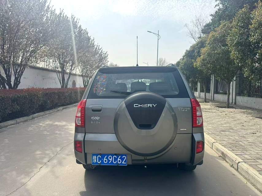 2013 Chery Tiggo - Main View