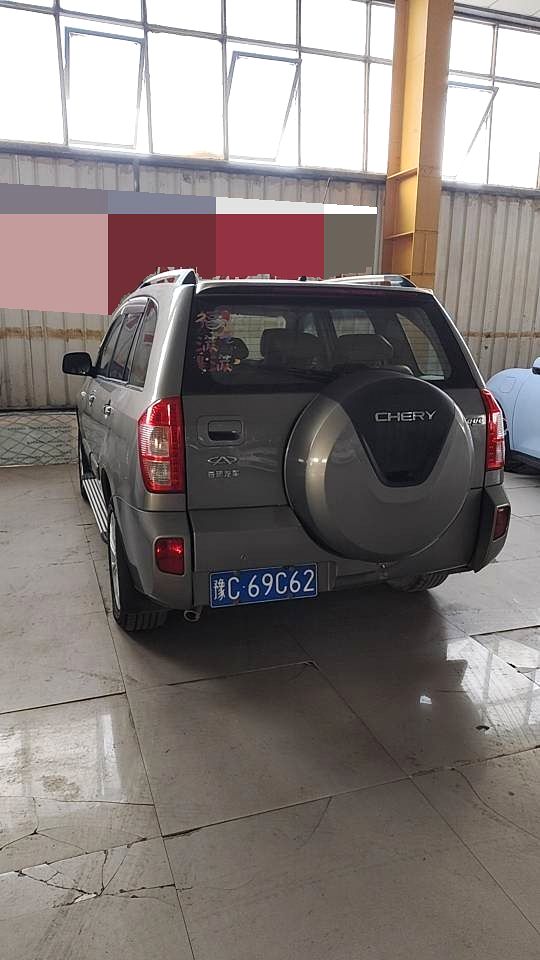 2013 Chery Tiggo - Main View