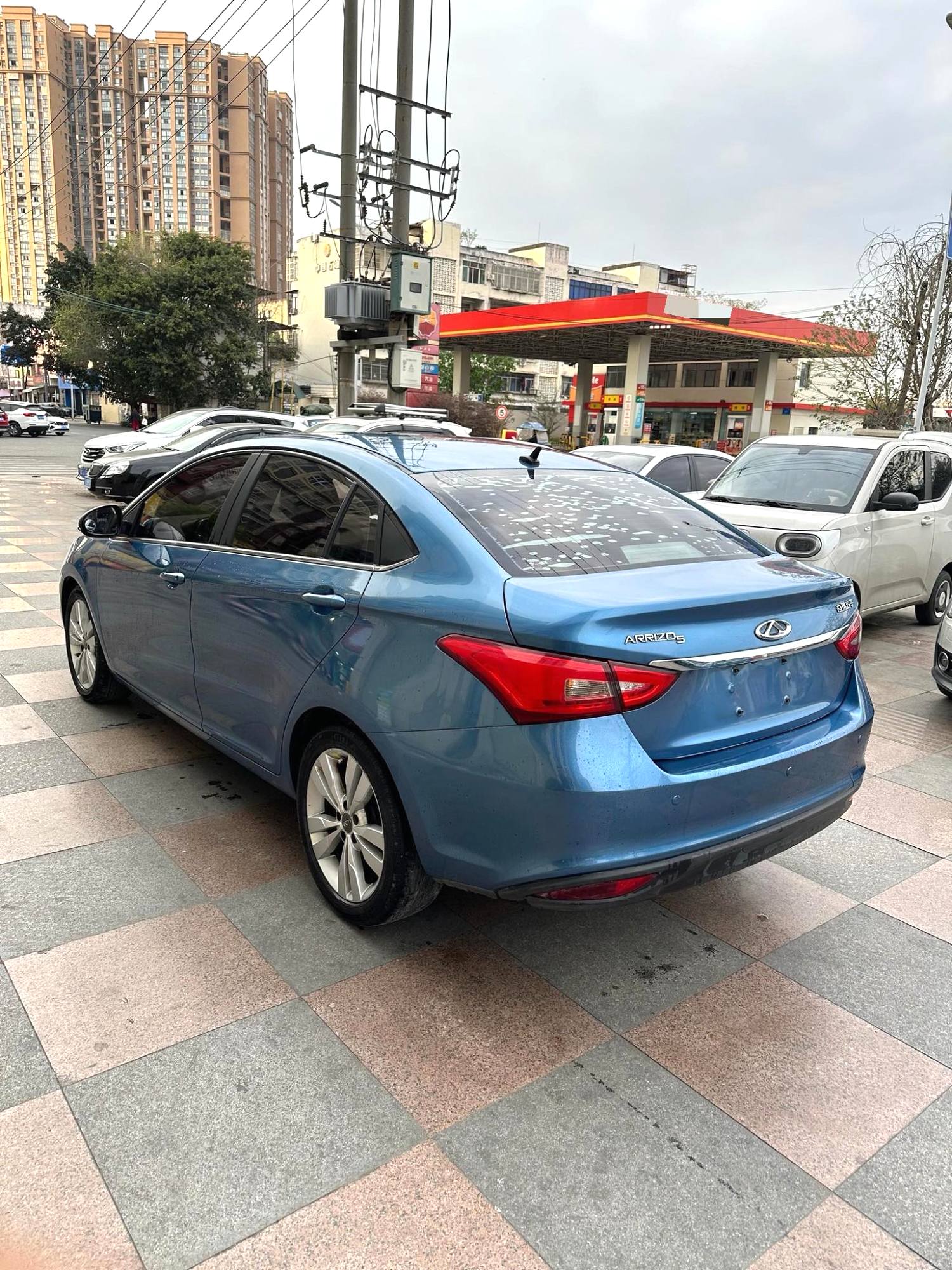 2016 Chery Arrizo - Main View