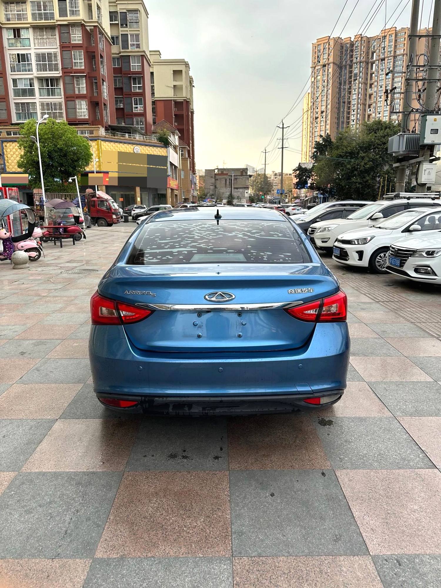 2016 Chery Arrizo - Main View