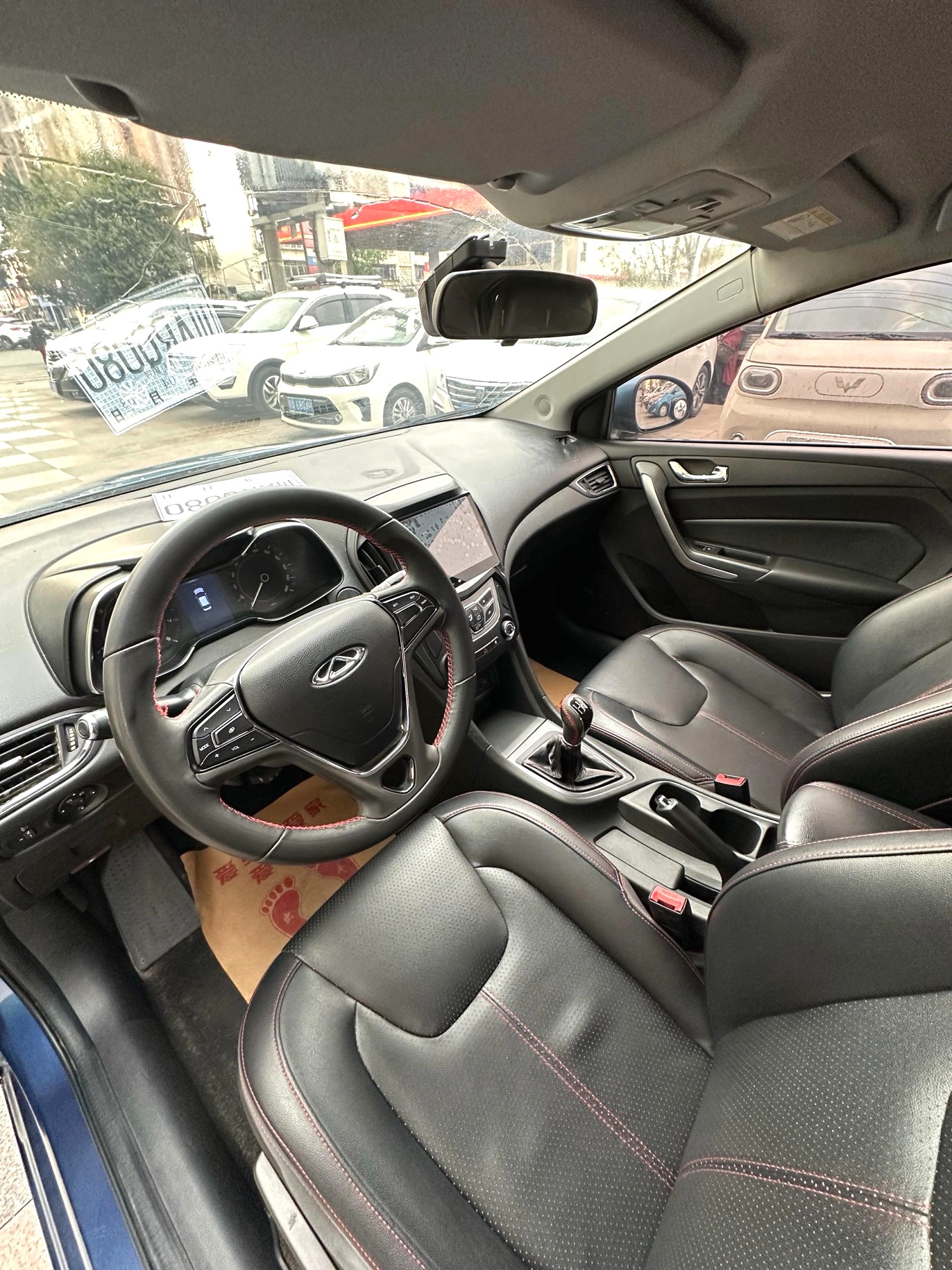 2016 Chery Arrizo - Main View