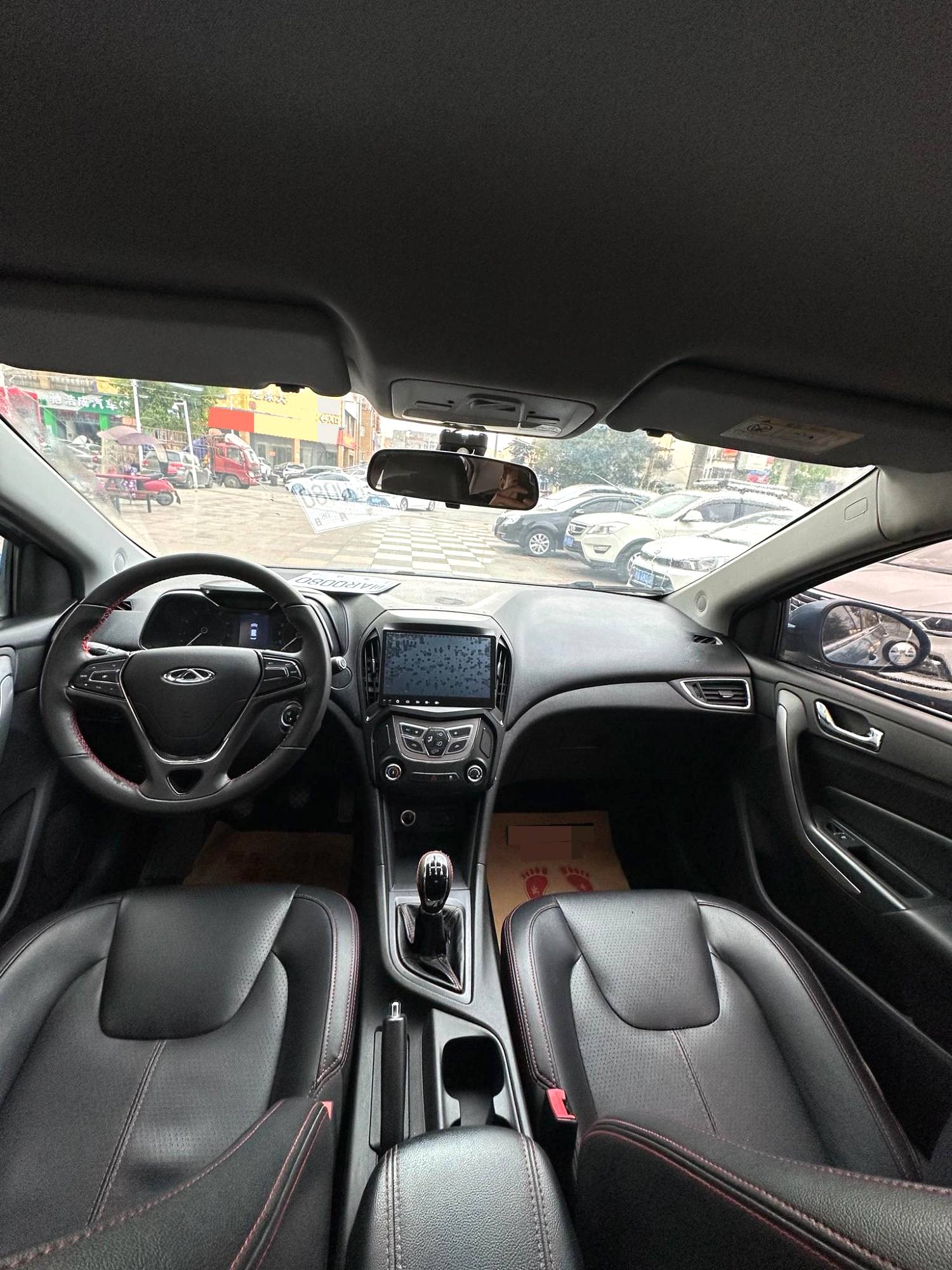 2016 Chery Arrizo - Main View