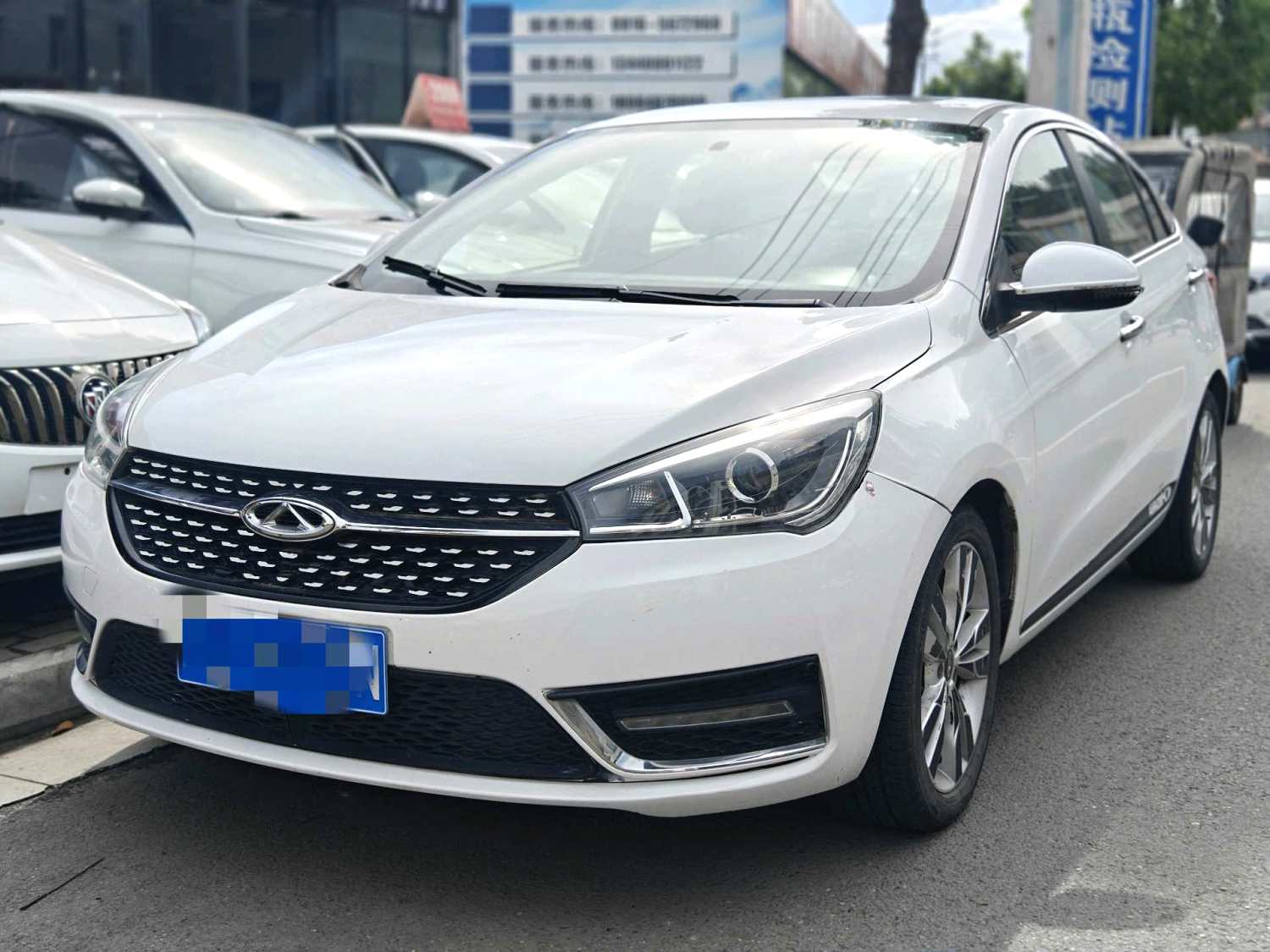 2016 Chery Arrizo - Main View