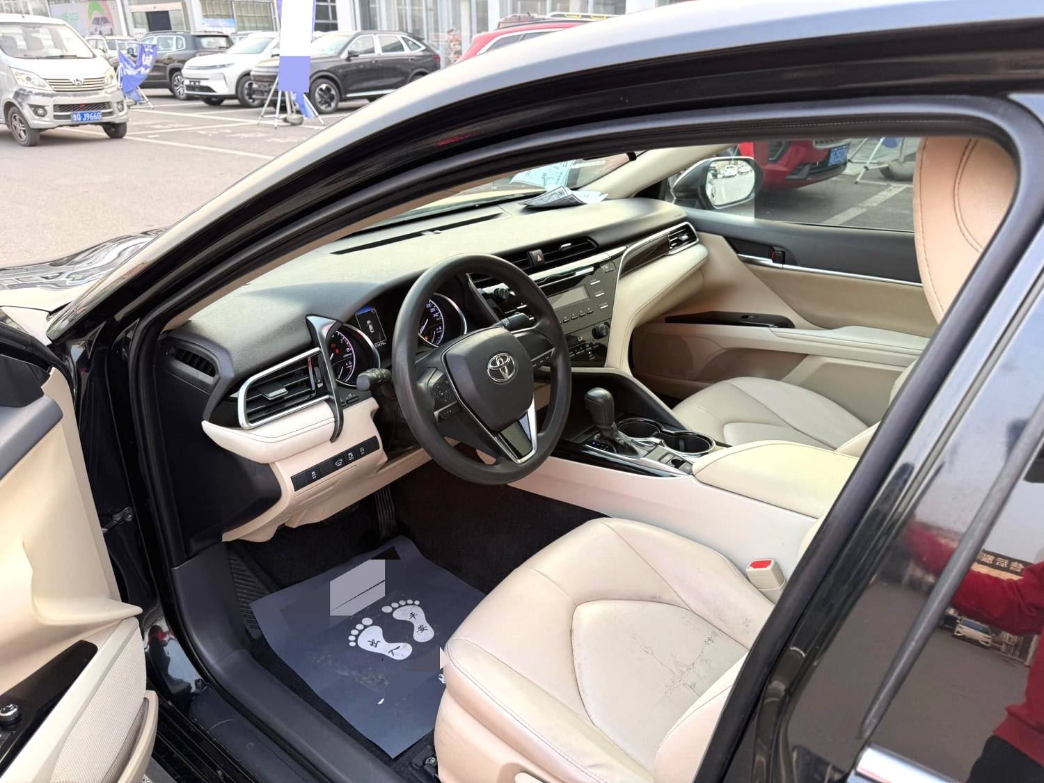 2020 Toyota Camry - Main View