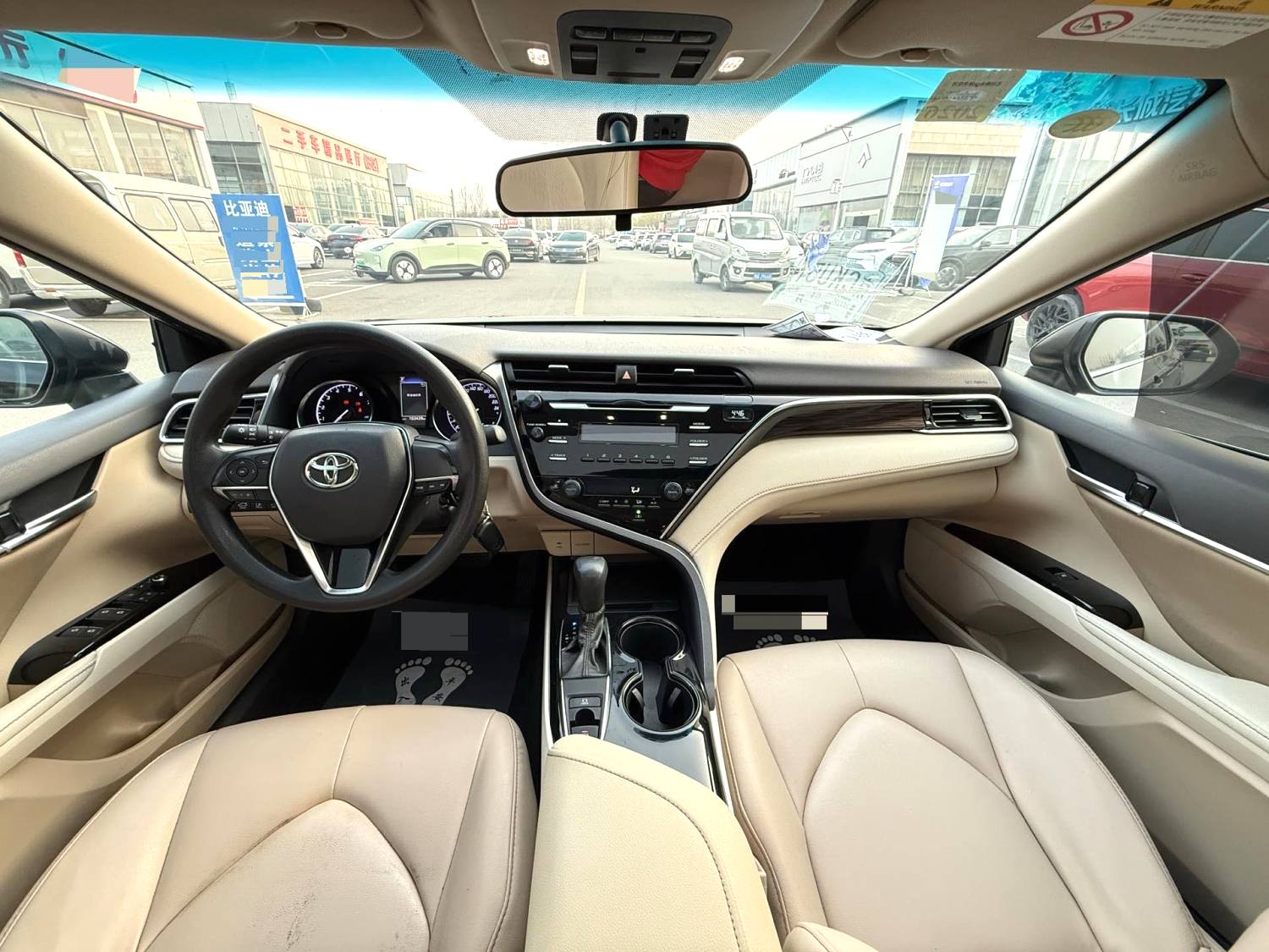 2020 Toyota Camry - Main View