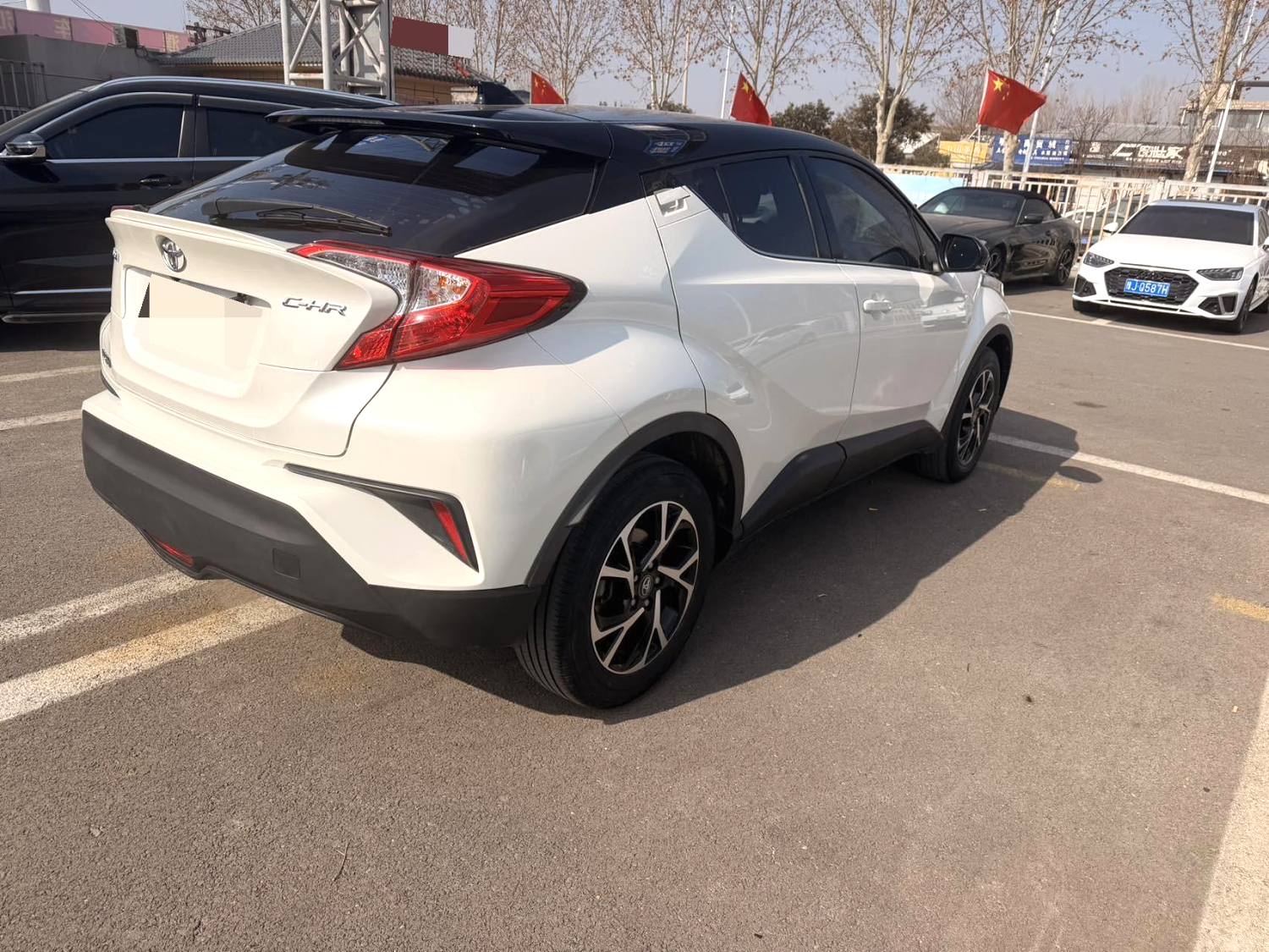 2021 Toyota C-HR - Main View