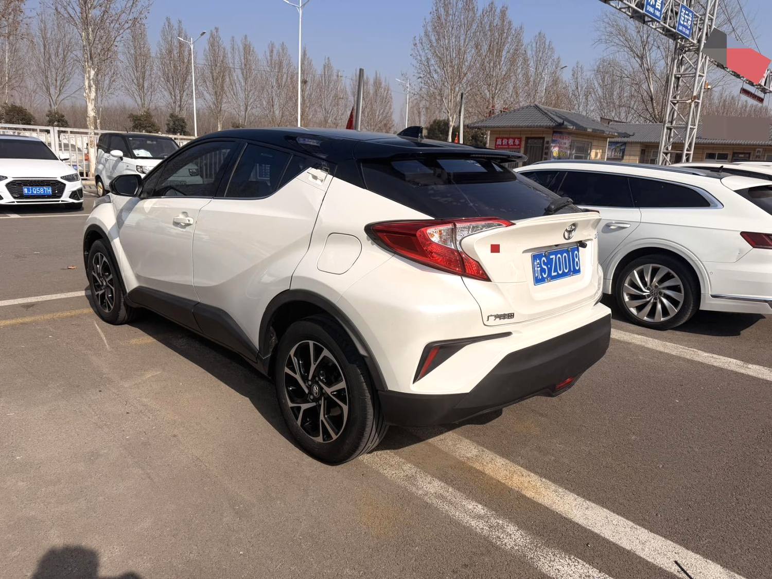 2021 Toyota C-HR - Main View