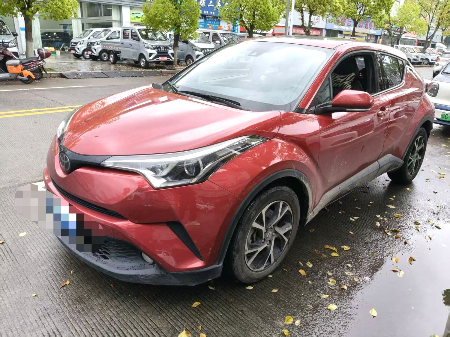 2020 Toyota C-HR - Main View