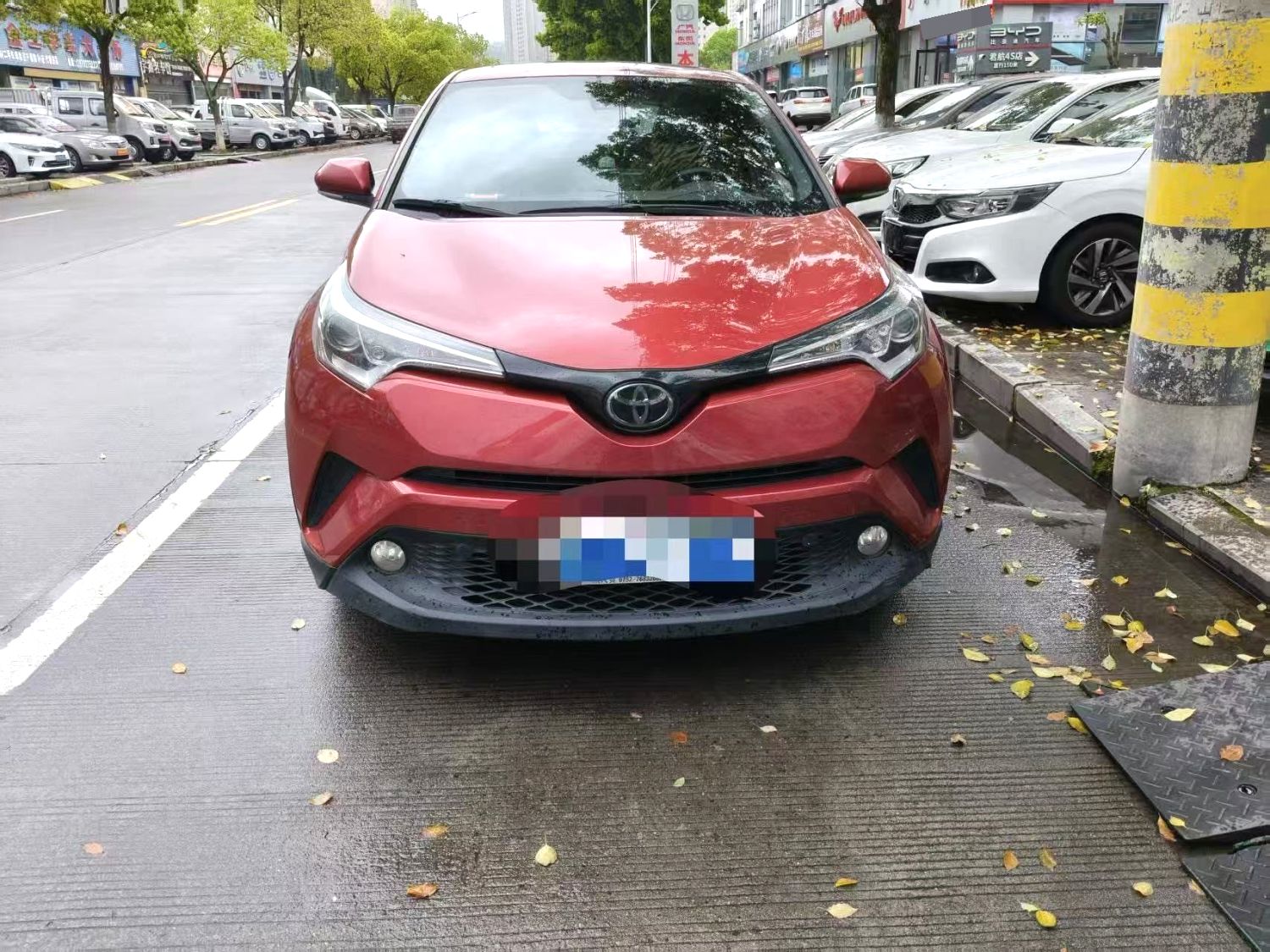 2020 Toyota C-HR - Main View