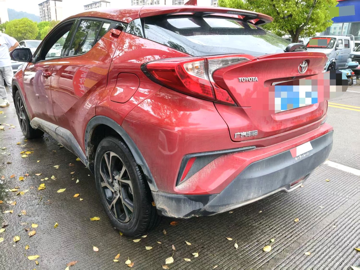 2020 Toyota C-HR - Main View