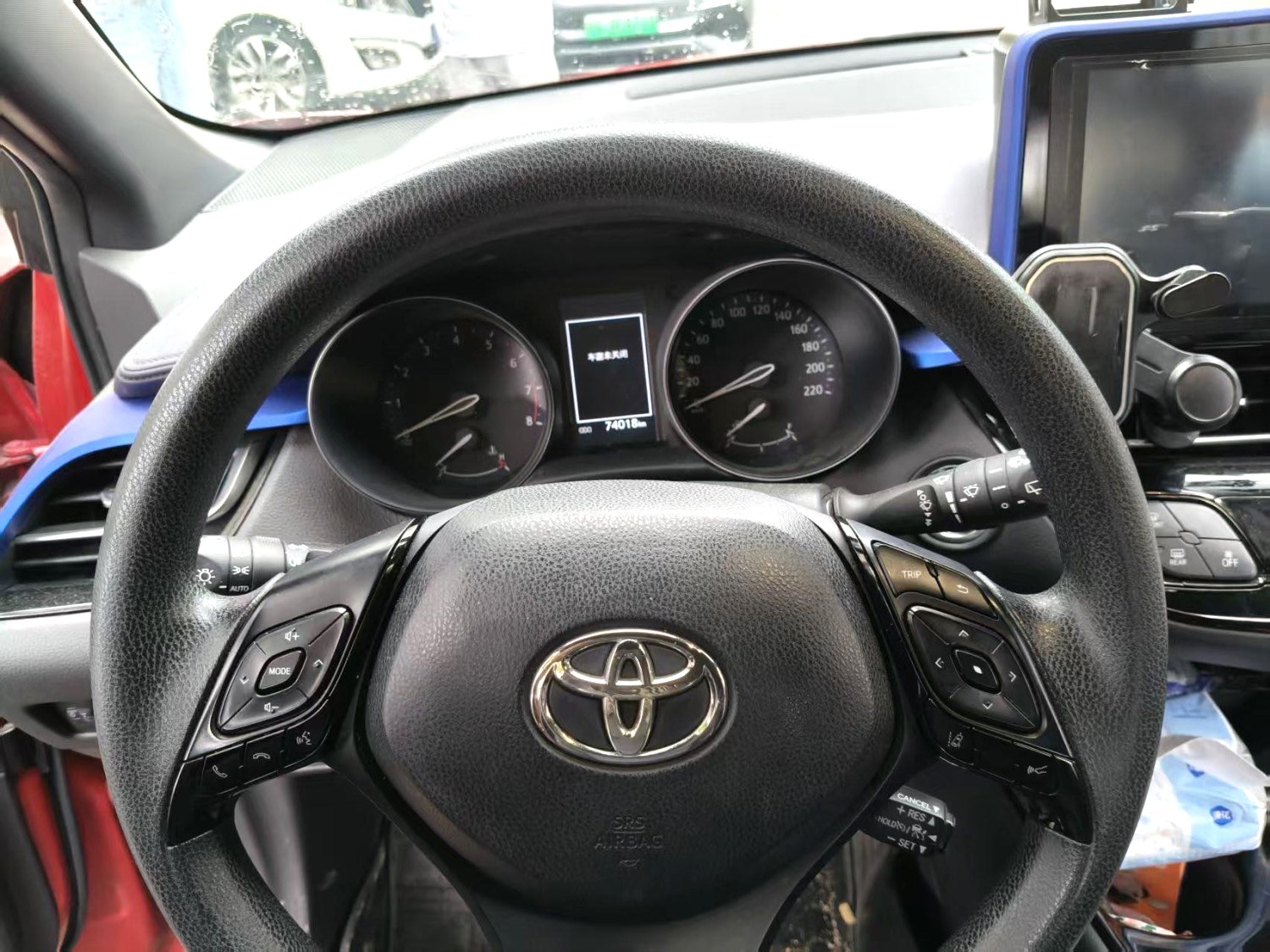 2020 Toyota C-HR - Main View