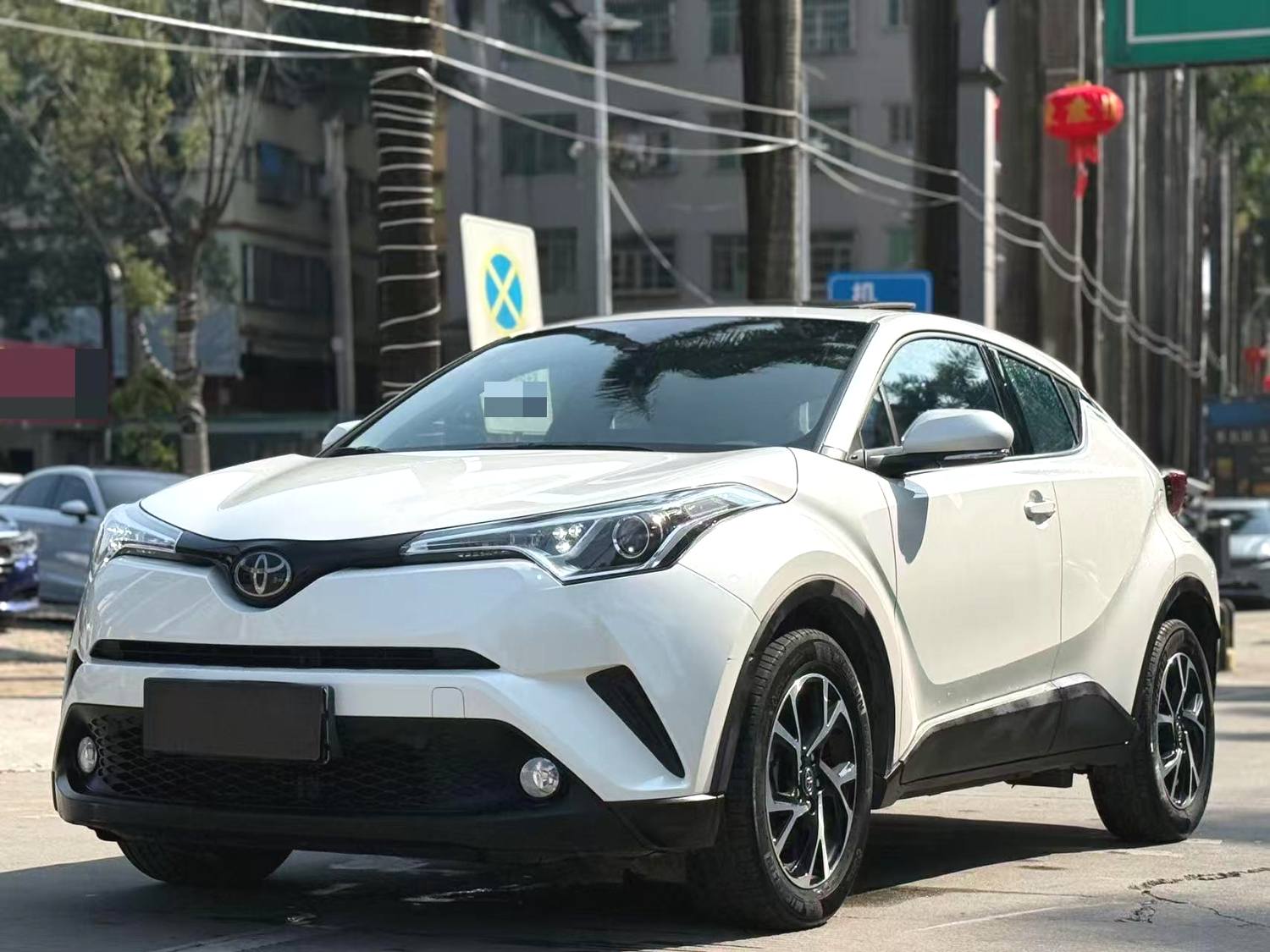 2020 Toyota C-HR - Main View