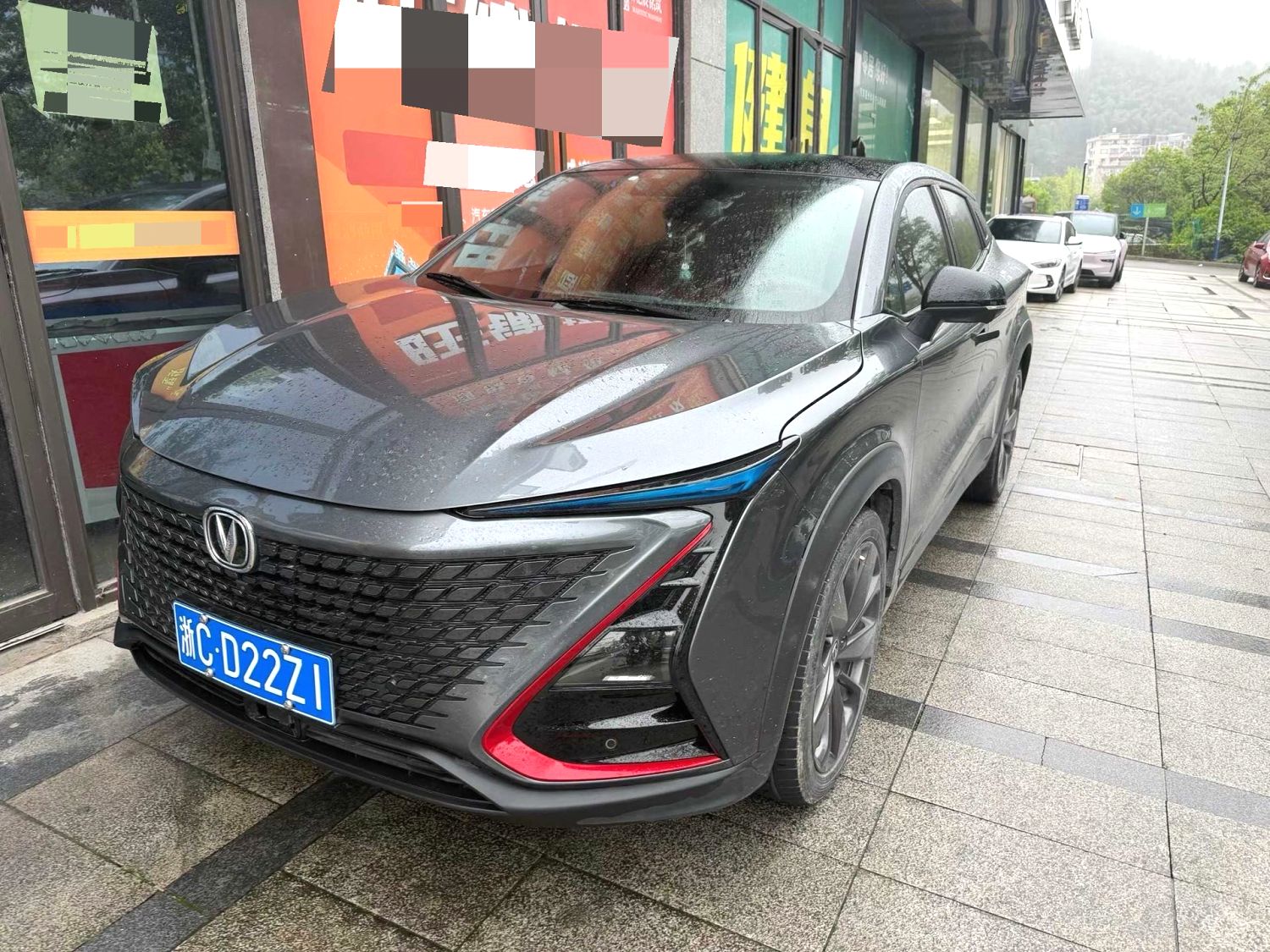 2021 Changan UNI-T - Main View