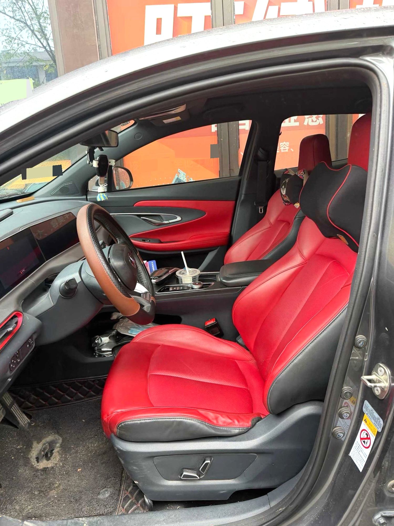 2021 Changan UNI-T - Main View