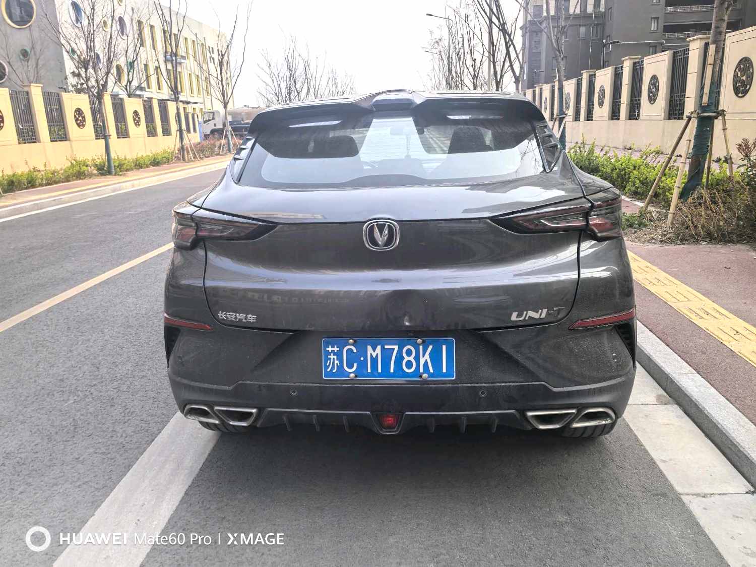 2020 Changan UNI-T - Main View