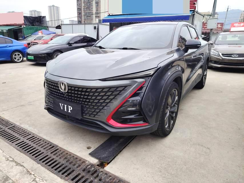 2020 Changan UNI-T - Main View