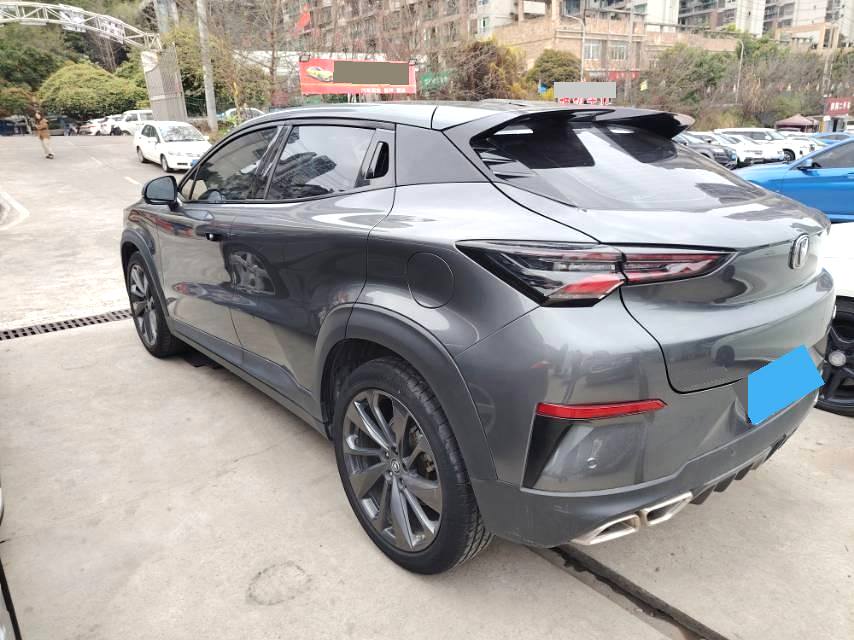 2020 Changan UNI-T - Main View