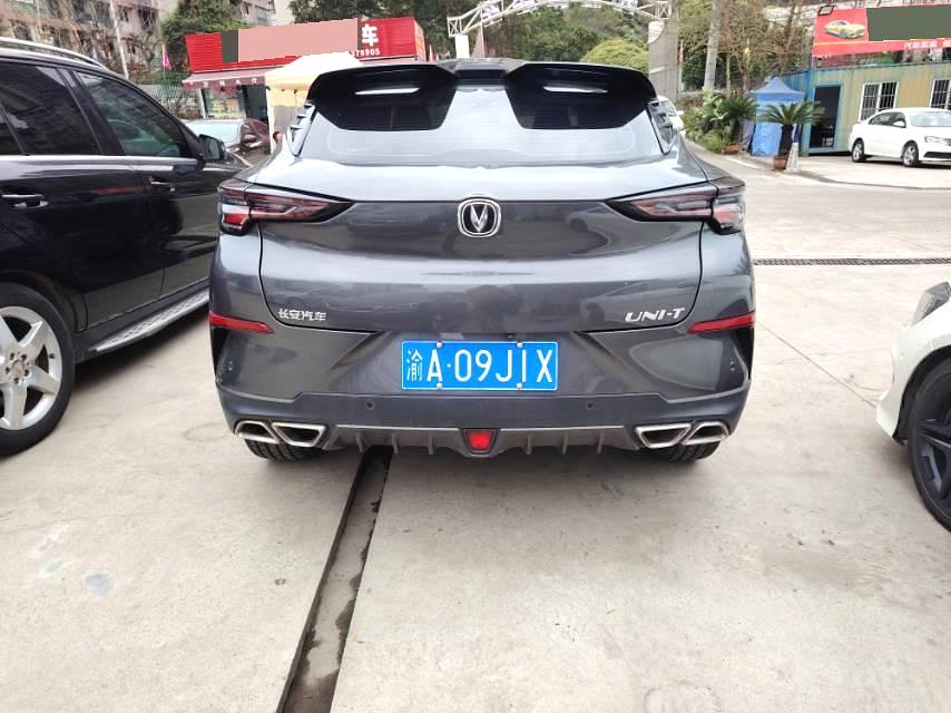 2020 Changan UNI-T - Main View