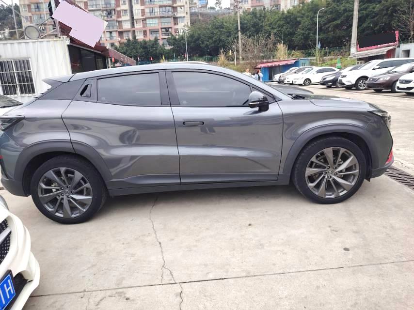 2020 Changan UNI-T - Main View