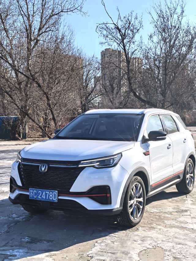 2020 Changan Cs55 plus - Main View