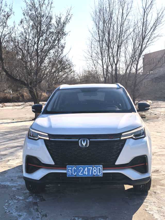 2020 Changan Cs55 plus - Main View