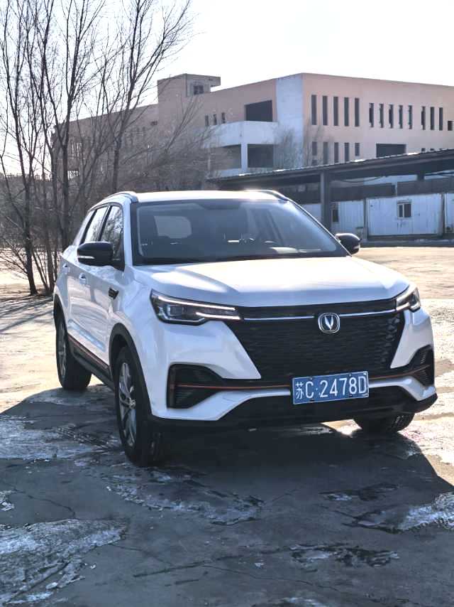 2020 Changan Cs55 plus - Main View