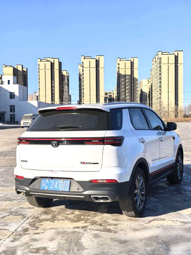 2020 Changan Cs55 plus - Main View