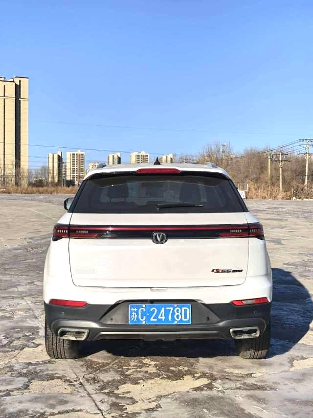 2020 Changan Cs55 plus - Main View