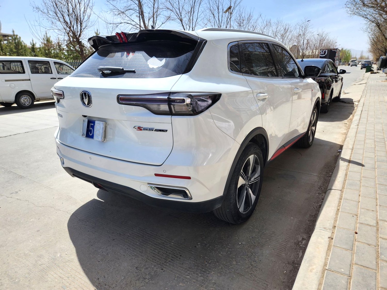 2021 Changan Cs55 plus - Main View