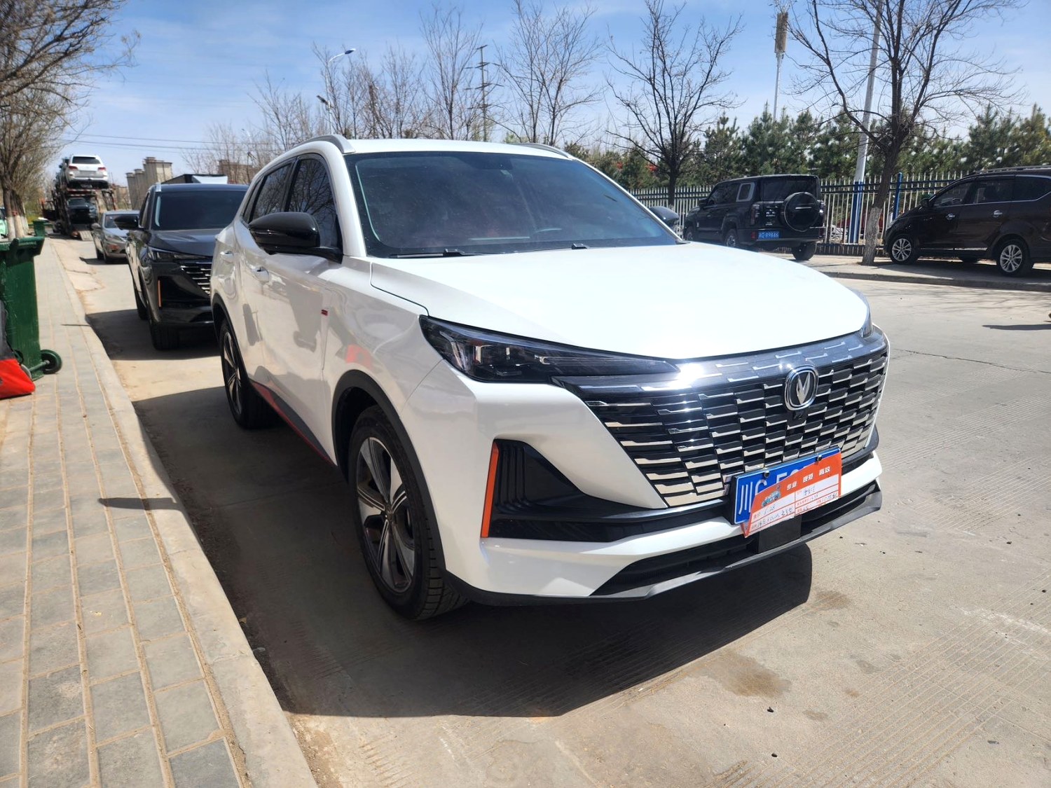 2021 Changan Cs55 plus - Main View