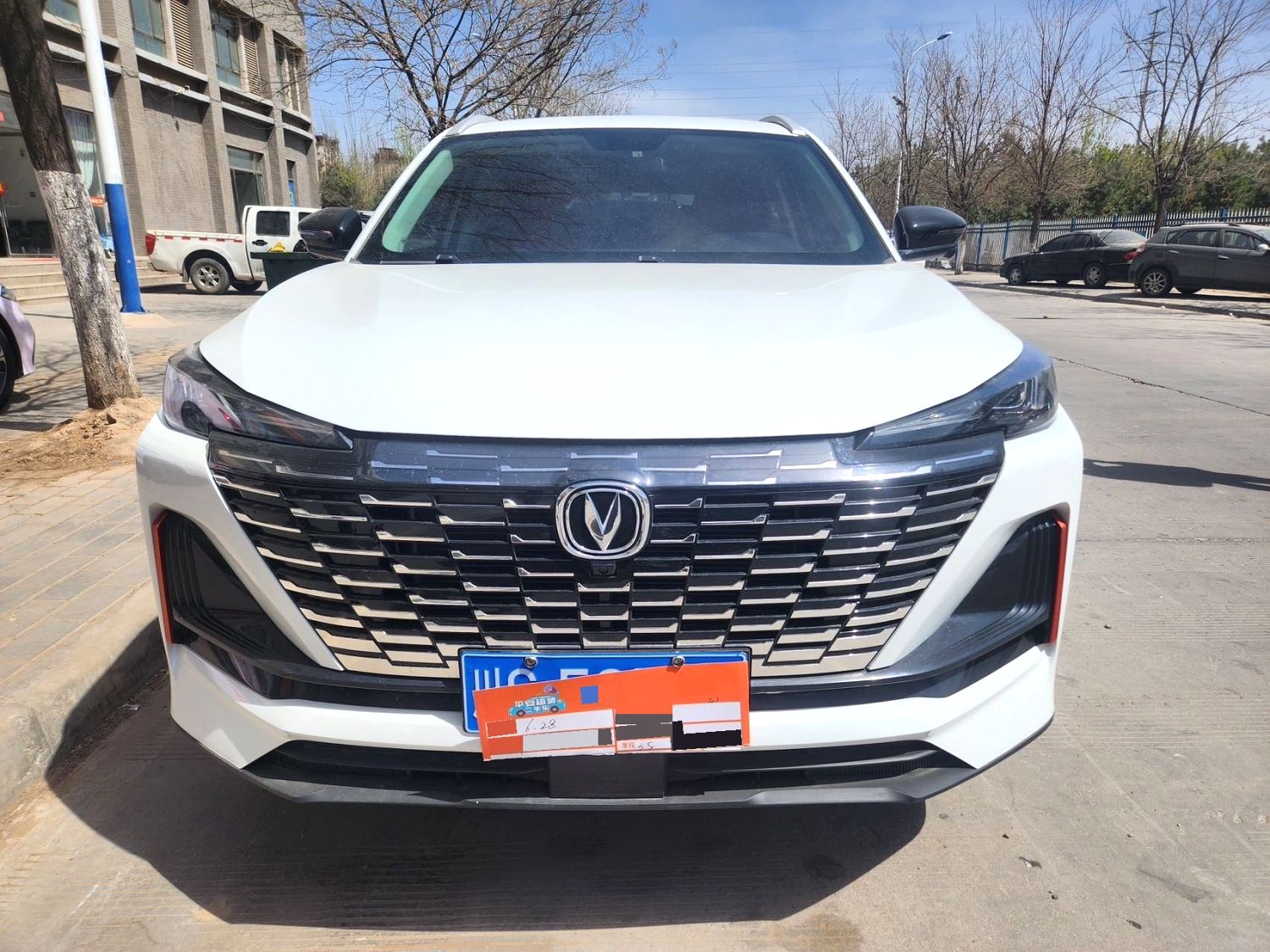 2021 Changan Cs55 plus - Main View