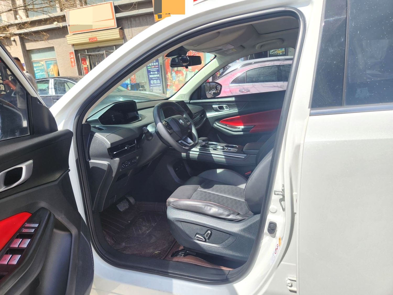 2021 Changan Cs55 plus - Main View