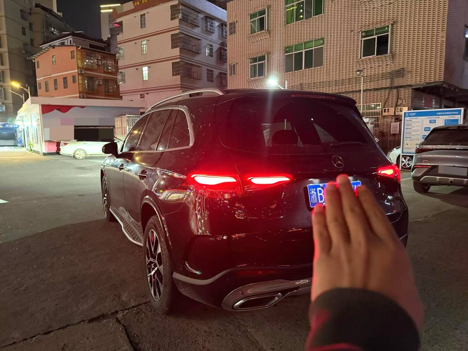 2023 Benz GLC 260L - Main View