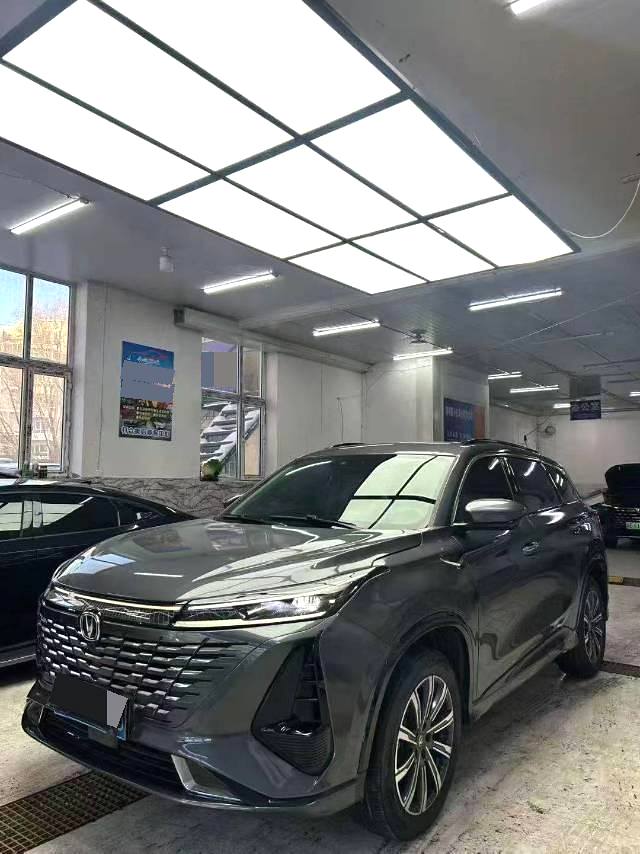 2024 Changan CS75 plus - Main View