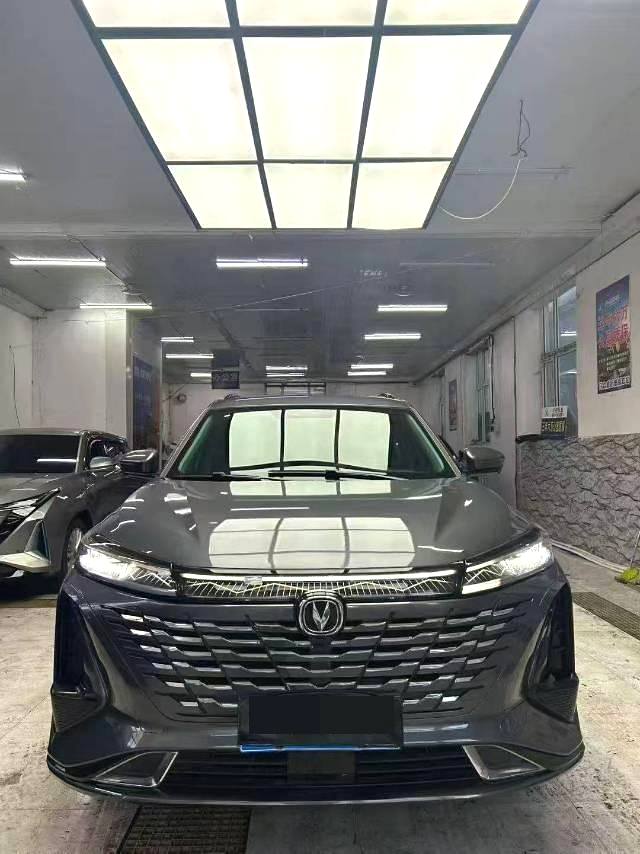 2024 Changan CS75 plus - Main View