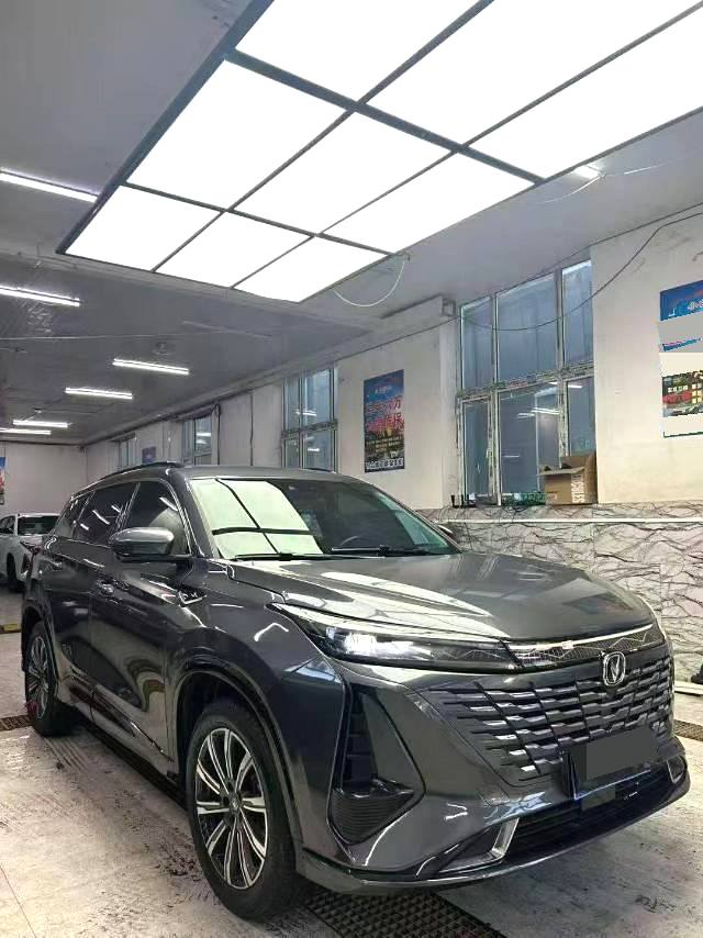 2024 Changan CS75 plus - Main View