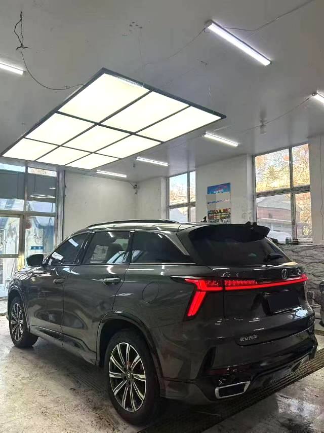 2024 Changan CS75 plus - Main View
