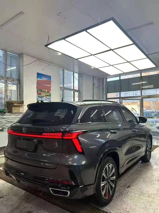 2024 Changan CS75 plus - Main View