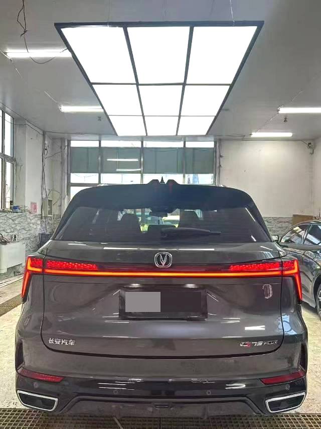 2024 Changan CS75 plus - Main View