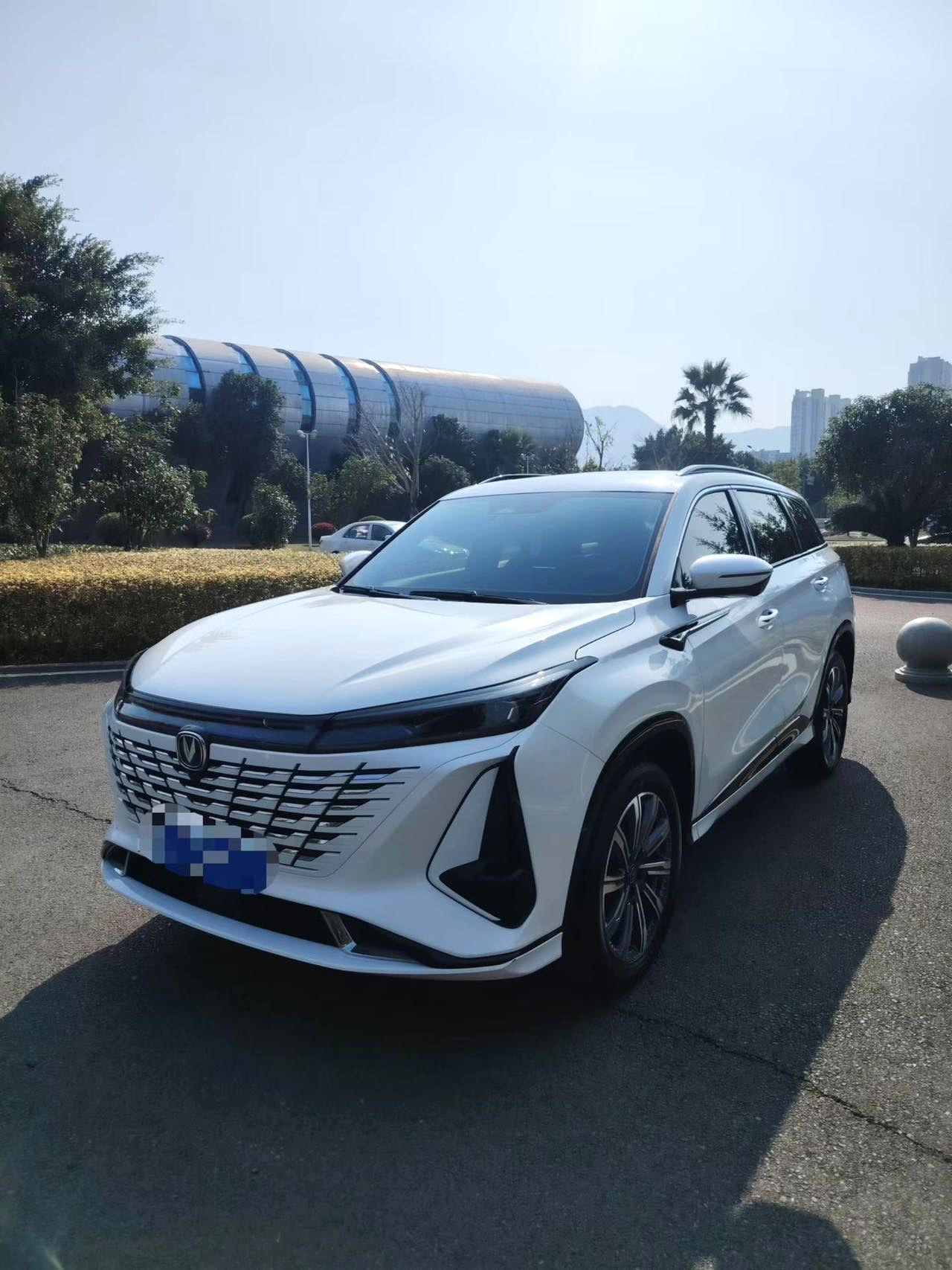 2023 Changan CS75 plus - Main View