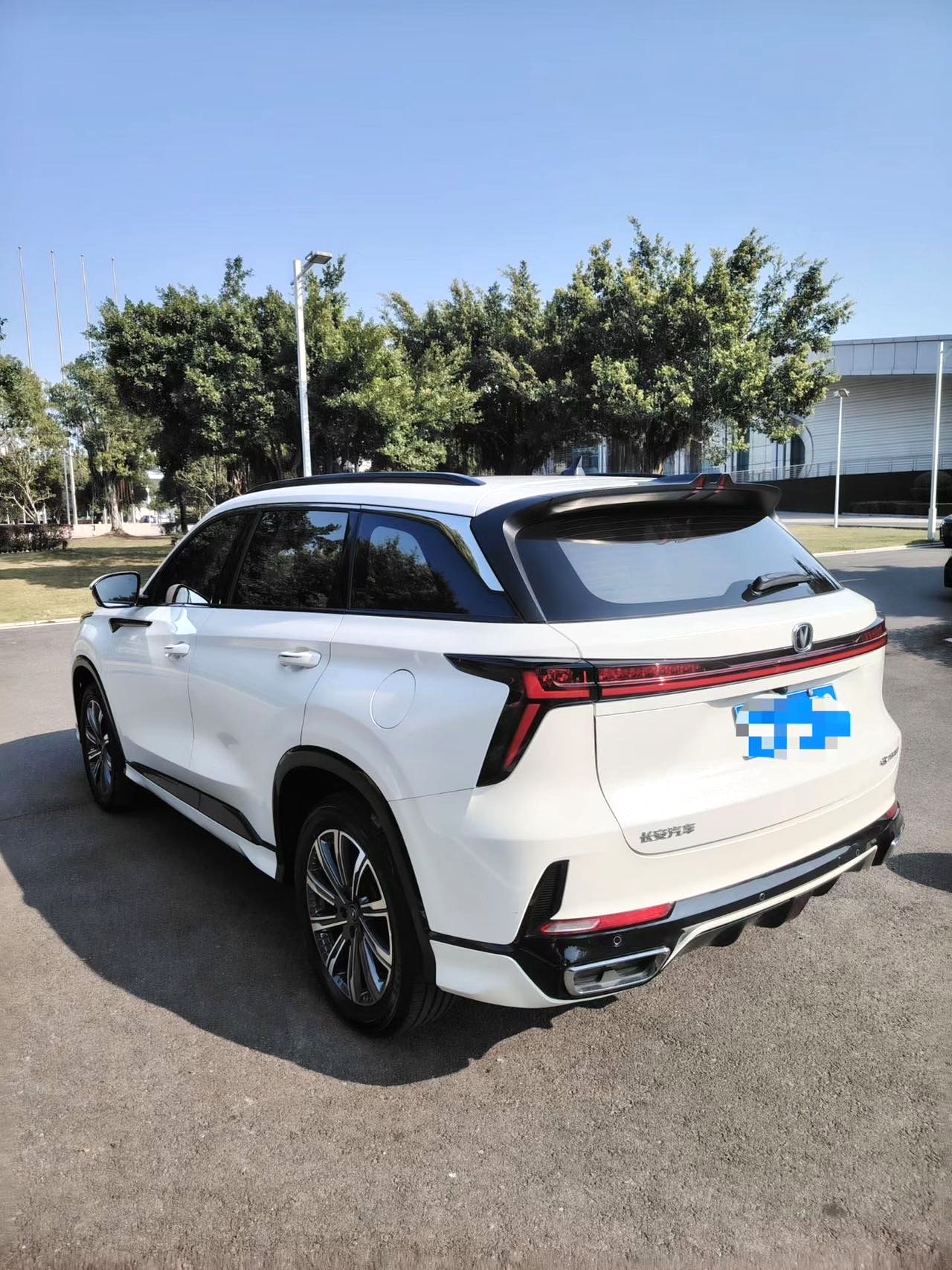 2023 Changan CS75 plus - Main View