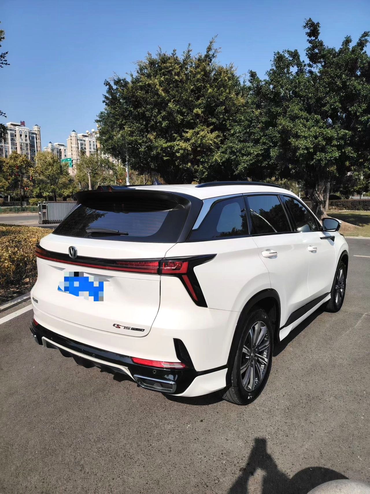 2023 Changan CS75 plus - Main View