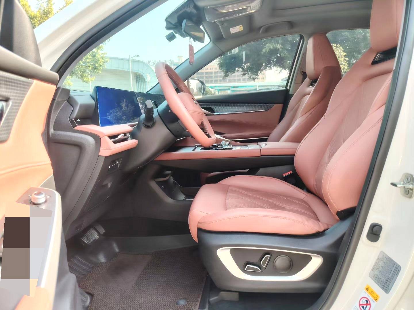 2023 Changan CS75 plus - Main View