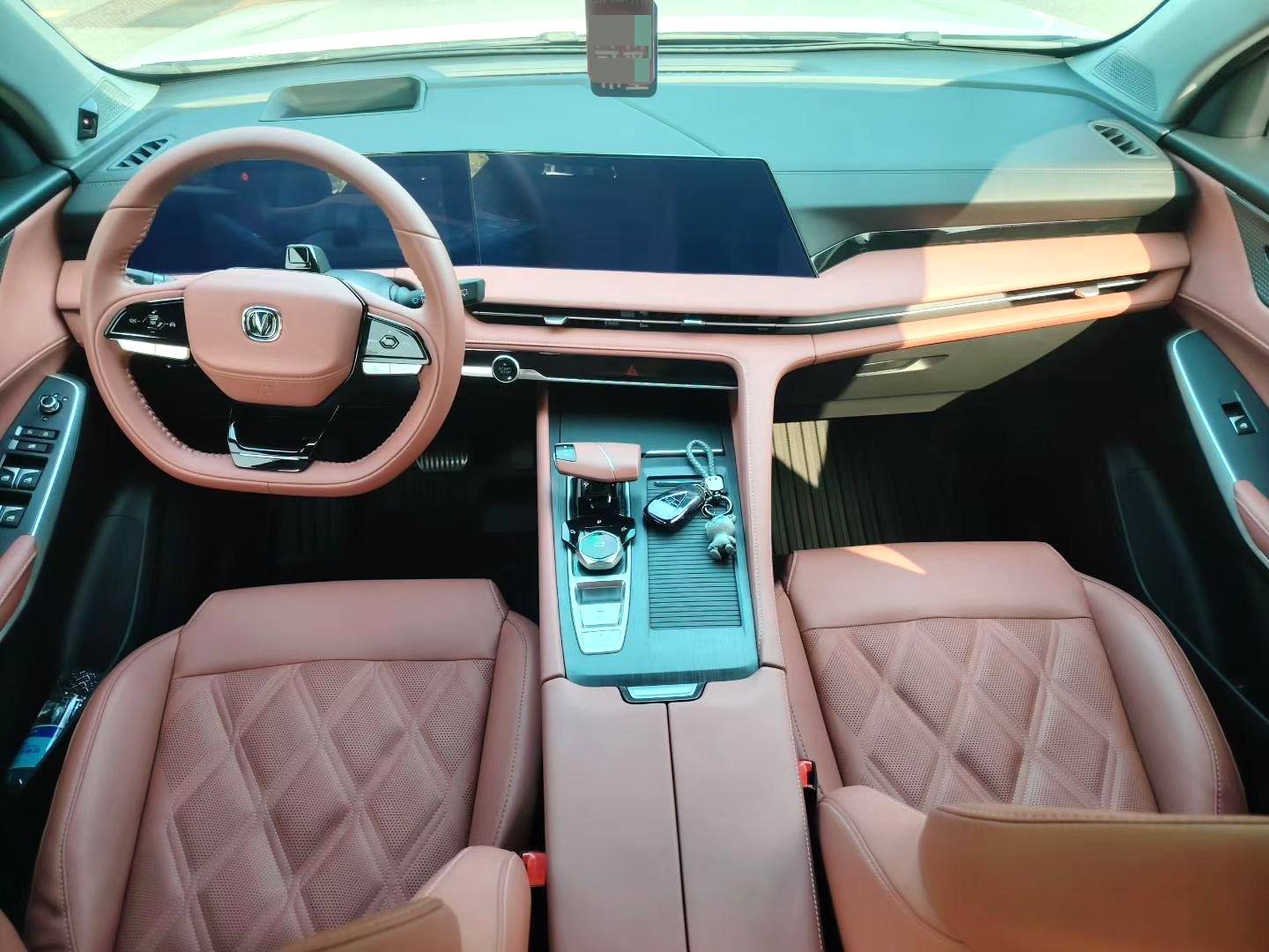 2023 Changan CS75 plus - Main View