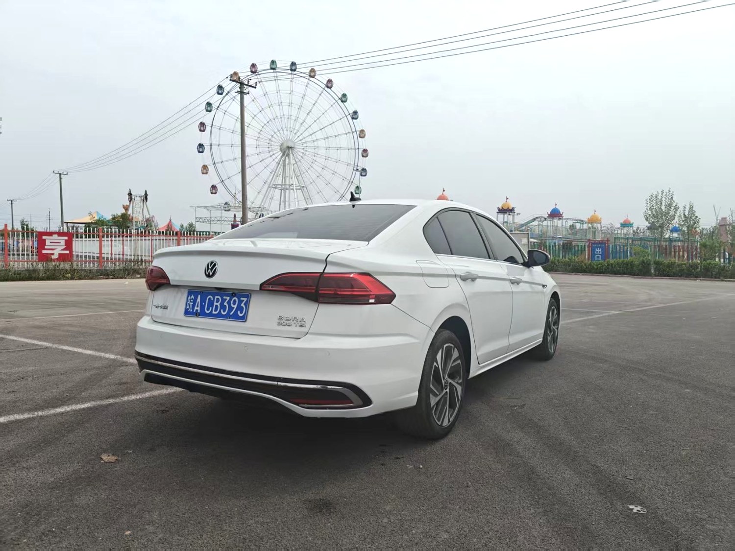 2024 VW Bora - Main View