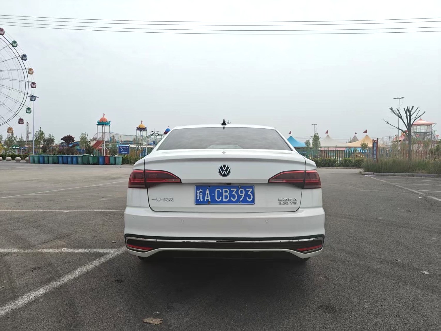 2024 VW Bora - Main View