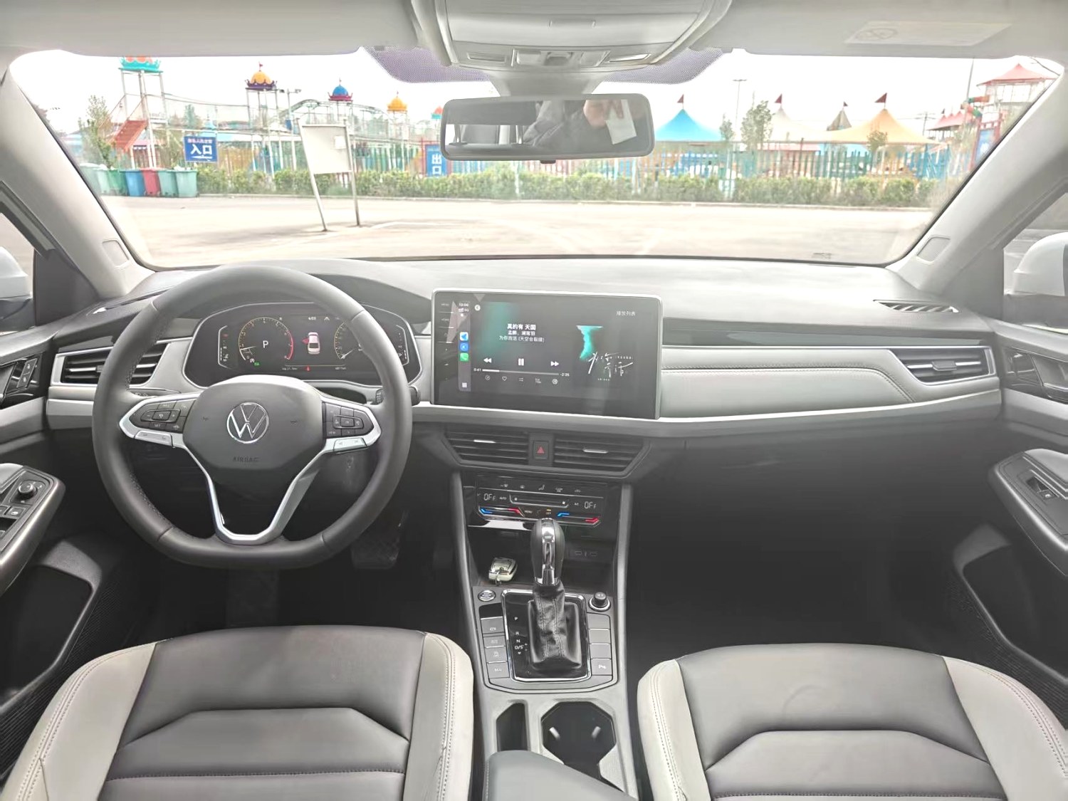 2024 VW Bora - Main View