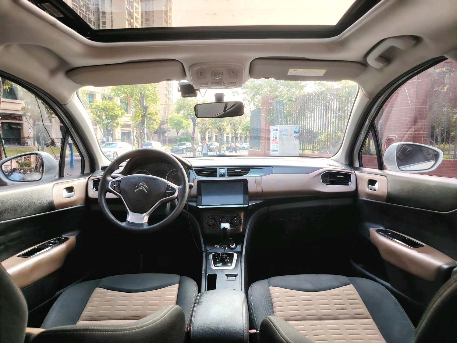 2019 Citroën C4L - Main View