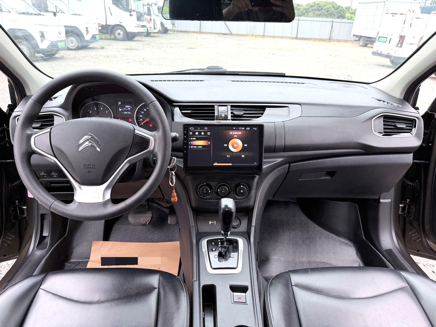 2019 Citroën C4L - Main View