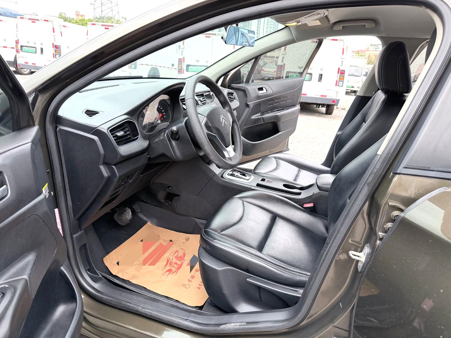 2019 Citroën C4L - Main View